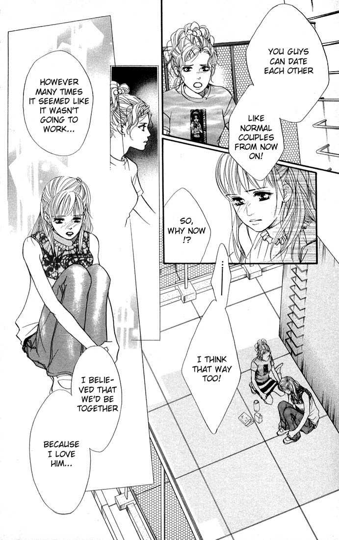 Akuma de Sourou Chapter 38 page 7 - Chapter 38