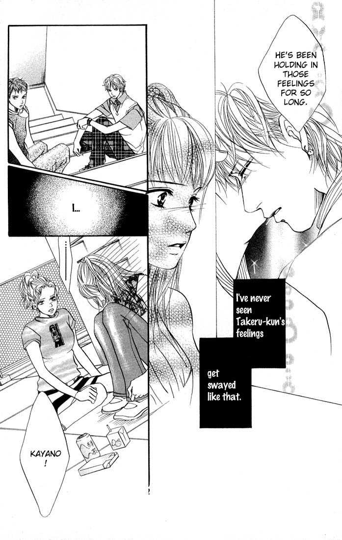 Akuma de Sourou Chapter 38 page 9 - Chapter 38
