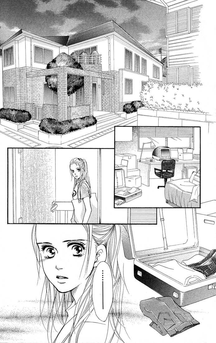 Akuma de Sourou Chapter 39 page 10 - Chapter 39 : Say you love me
