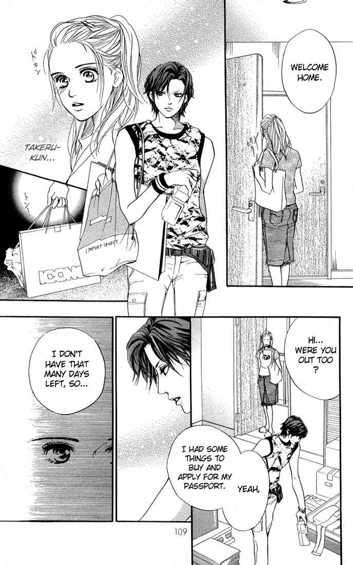 Akuma de Sourou Chapter 39 page 11 - Chapter 39 : Say you love me