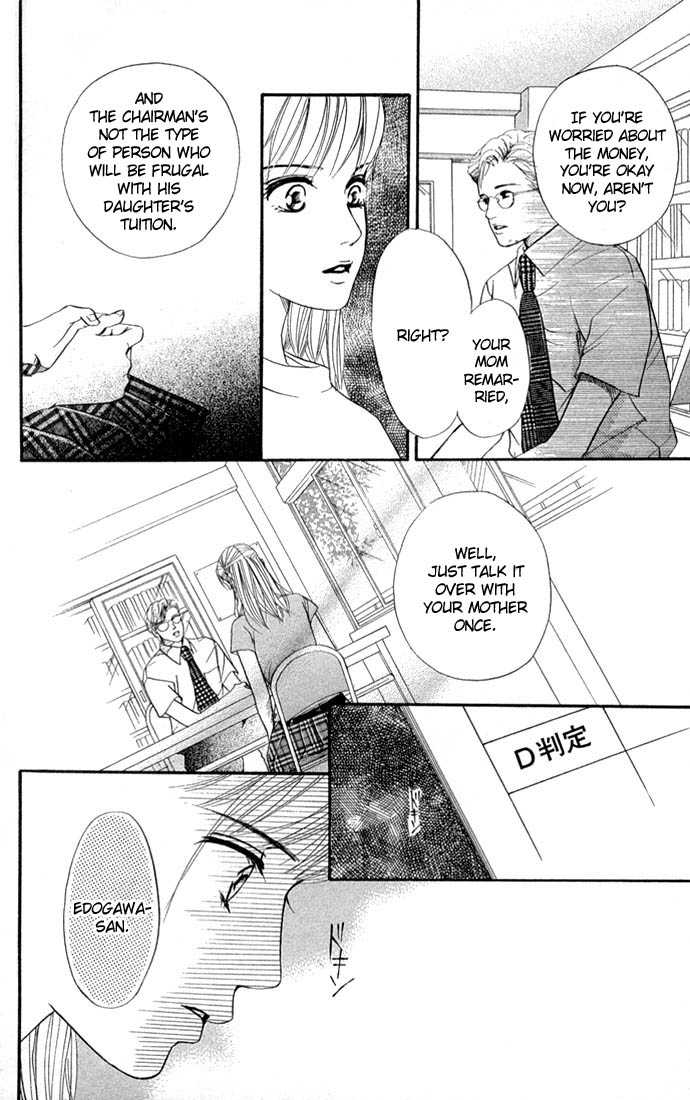 Akuma de Sourou Chapter 39 page 16 - Chapter 39 : Say you love me