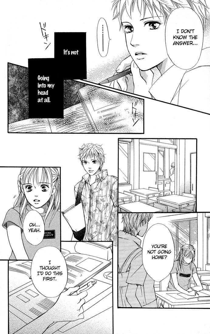 Akuma de Sourou Chapter 39 page 18 - Chapter 39 : Say you love me