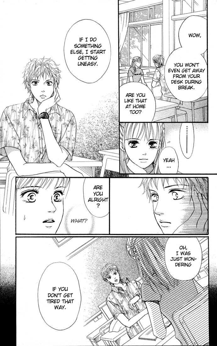 Akuma de Sourou Chapter 39 page 19 - Chapter 39 : Say you love me