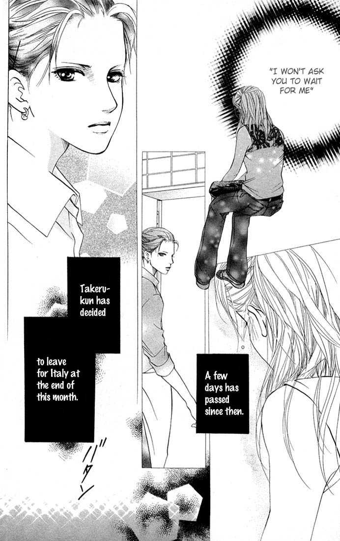 Akuma de Sourou Chapter 39 page 2 - Chapter 39 : Say you love me