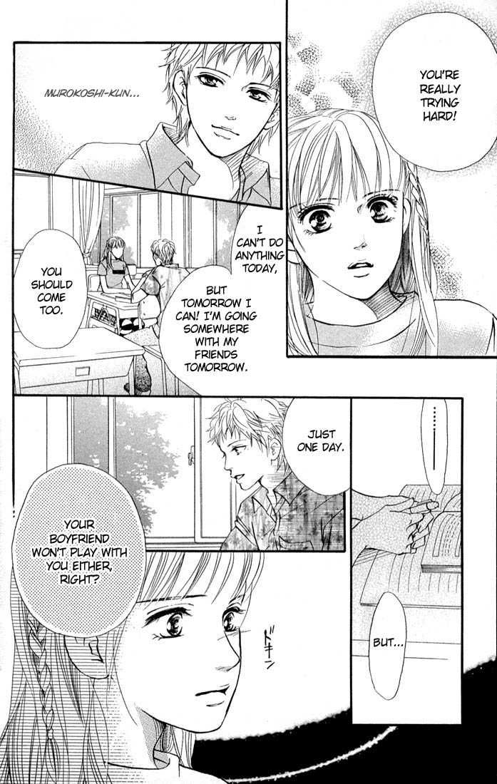 Akuma de Sourou Chapter 39 page 22 - Chapter 39 : Say you love me