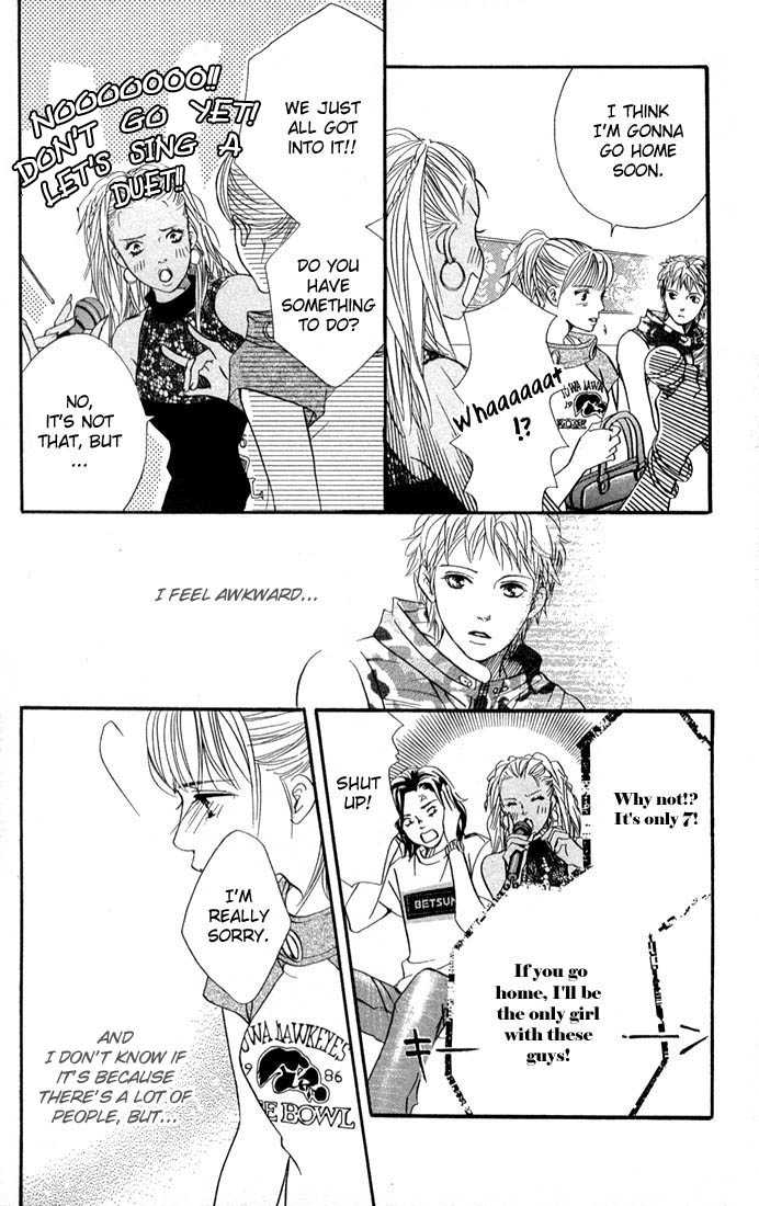 Akuma de Sourou Chapter 39 page 34 - Chapter 39 : Say you love me