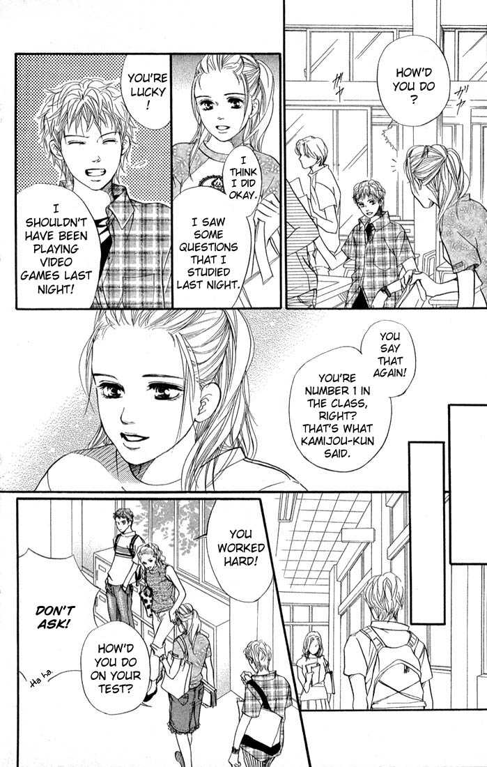 Akuma de Sourou Chapter 39 page 4 - Chapter 39 : Say you love me