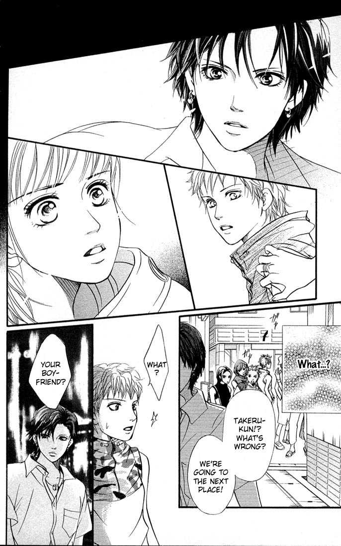 Akuma de Sourou Chapter 39 page 40 - Chapter 39 : Say you love me