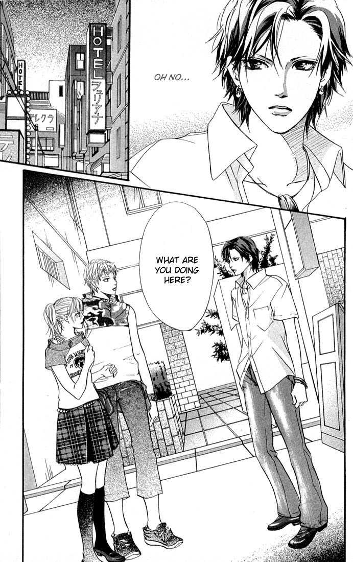 Akuma de Sourou Chapter 39 page 41 - Chapter 39 : Say you love me