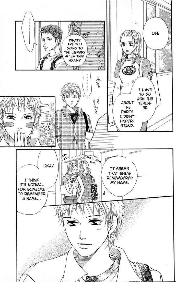 Akuma de Sourou Chapter 39 page 5 - Chapter 39 : Say you love me