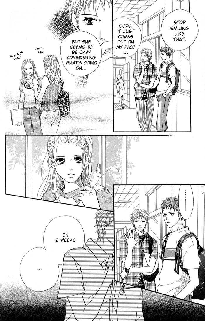 Akuma de Sourou Chapter 39 page 6 - Chapter 39 : Say you love me