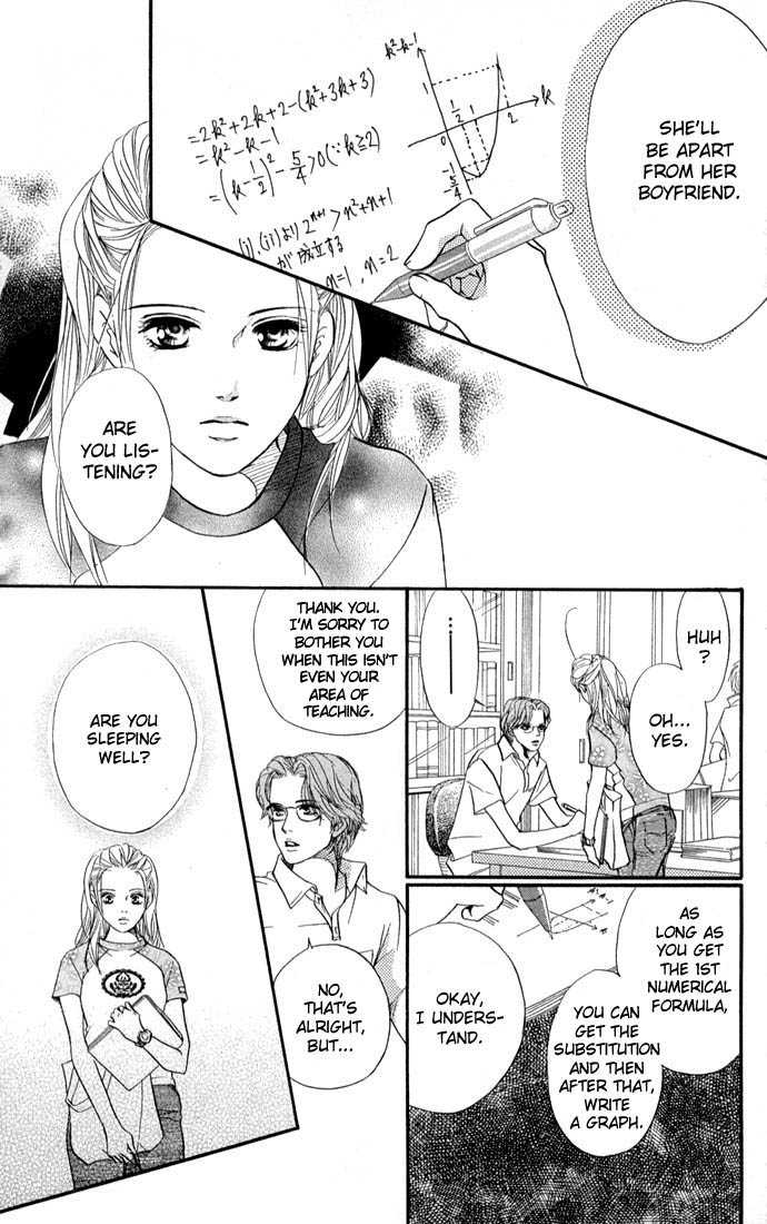 Akuma de Sourou Chapter 39 page 7 - Chapter 39 : Say you love me