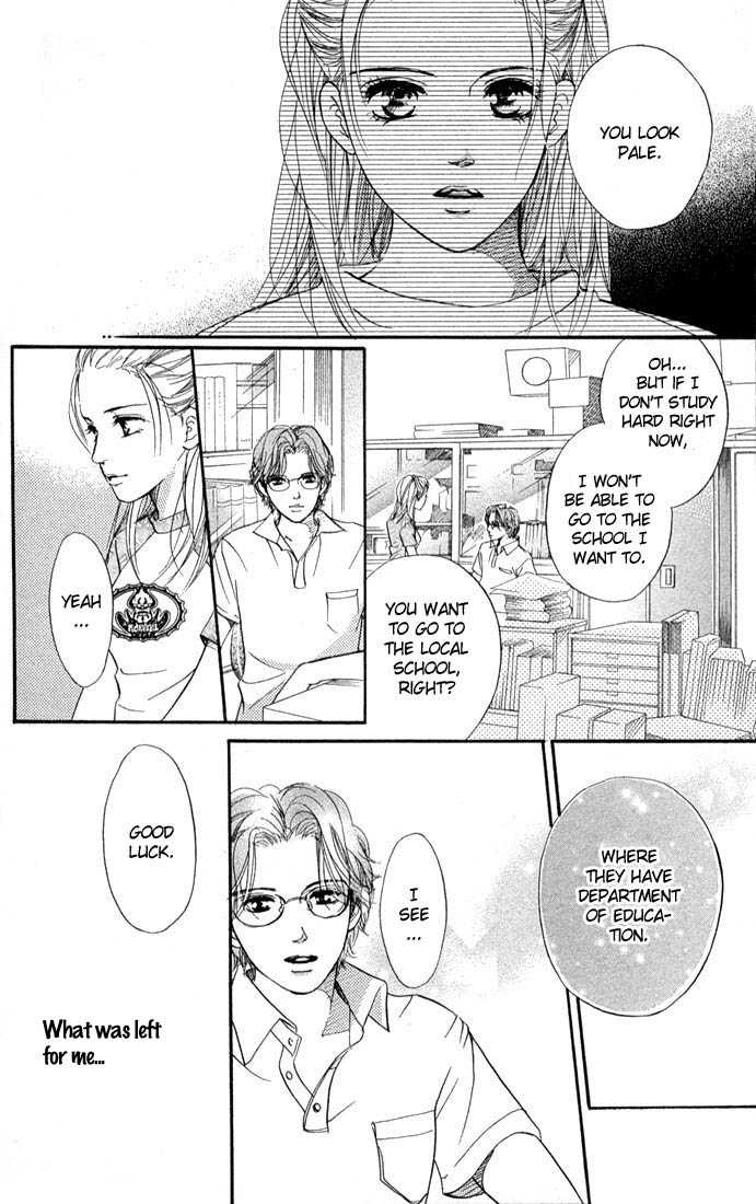 Akuma de Sourou Chapter 39 page 8 - Chapter 39 : Say you love me