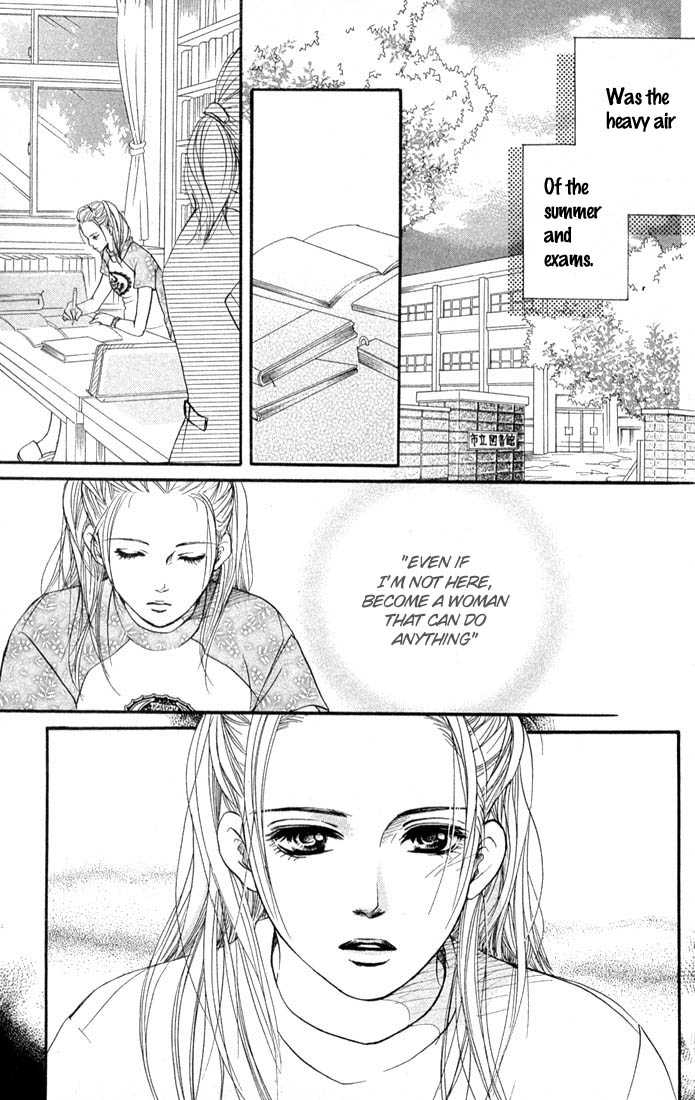 Akuma de Sourou Chapter 39 page 9 - Chapter 39 : Say you love me