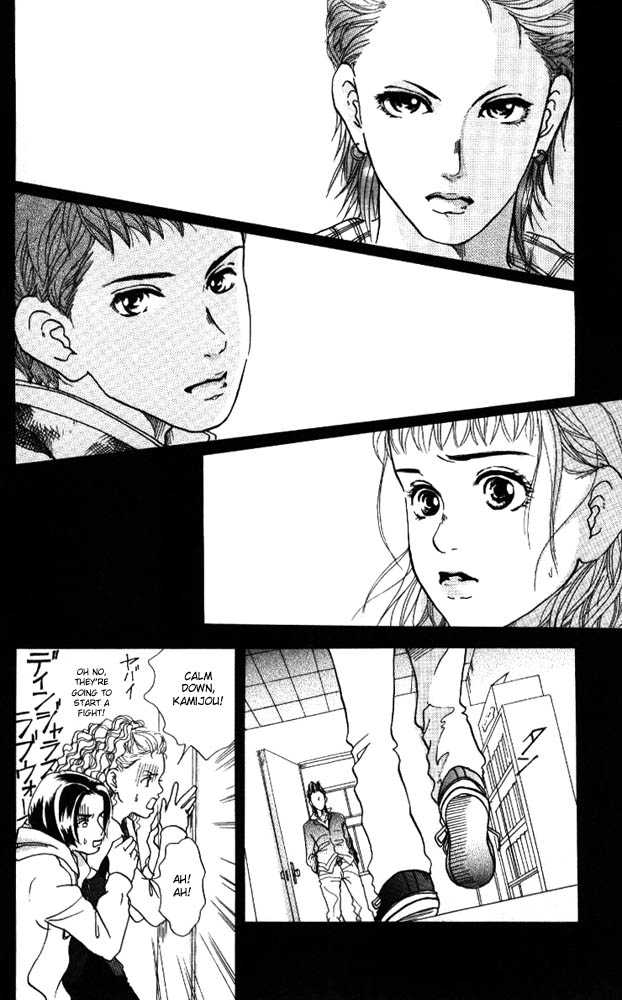 Akuma de Sourou Chapter 4.1 page 10 - Chapter 4.1