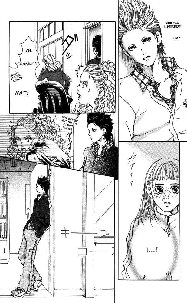 Akuma de Sourou Chapter 4.1 page 12 - Chapter 4.1