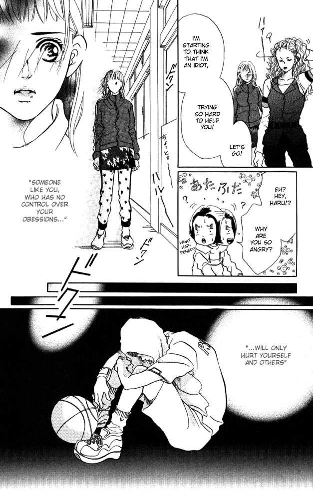 Akuma de Sourou Chapter 4.1 page 16 - Chapter 4.1