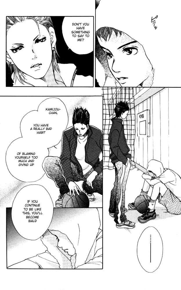 Akuma de Sourou Chapter 4.1 page 18 - Chapter 4.1