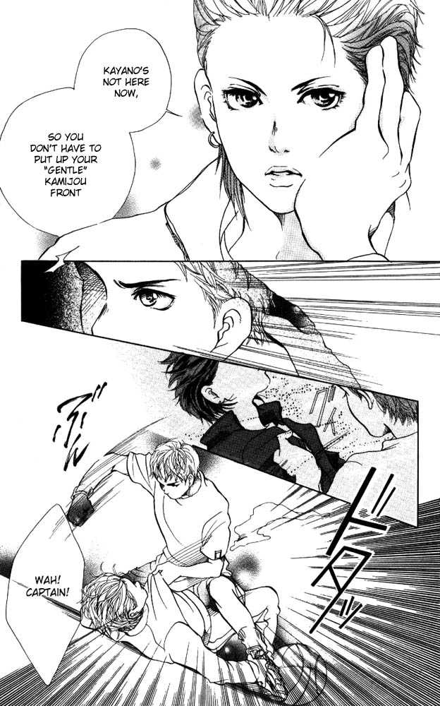 Akuma de Sourou Chapter 4.1 page 19 - Chapter 4.1