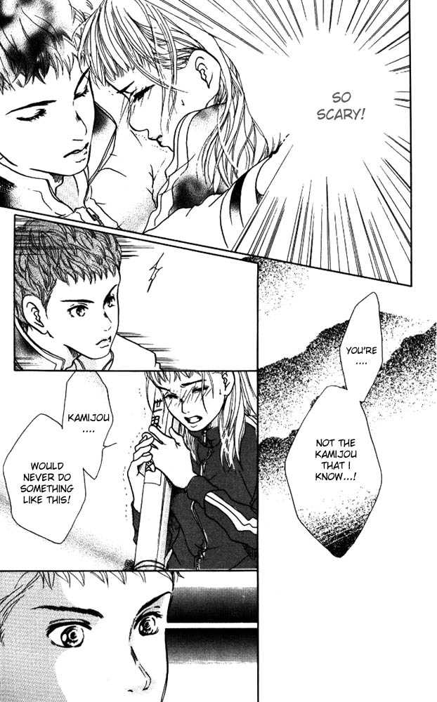 Akuma de Sourou Chapter 4.1 page 7 - Chapter 4.1