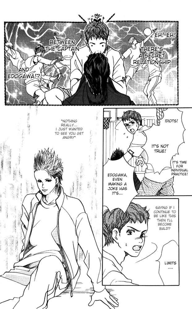 Akuma de Sourou Chapter 4.2 page 1 - Chapter 4.2