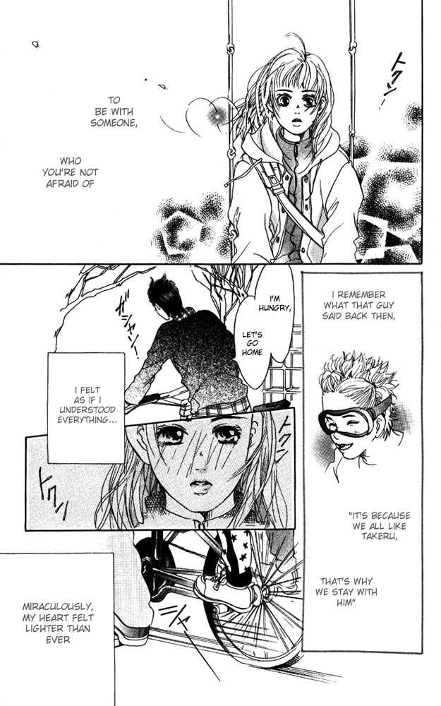 Akuma de Sourou Chapter 4.2 page 10 - Chapter 4.2