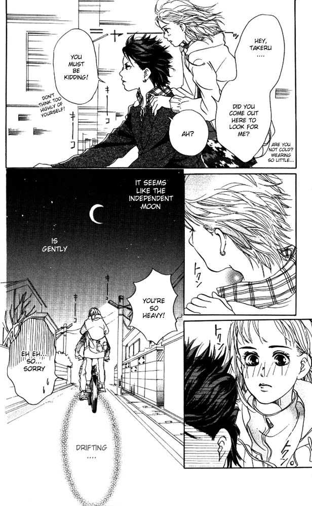 Akuma de Sourou Chapter 4.2 page 11 - Chapter 4.2