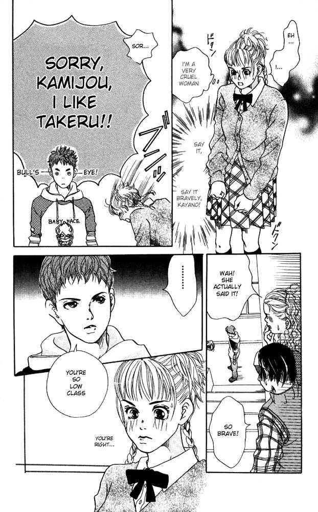 Akuma de Sourou Chapter 4.2 page 13 - Chapter 4.2