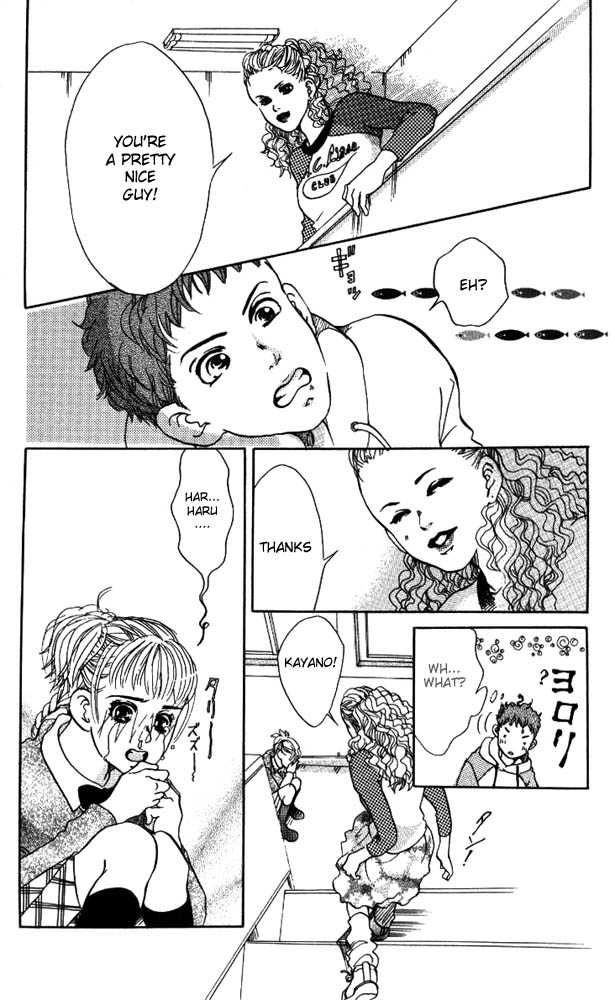 Akuma de Sourou Chapter 4.2 page 16 - Chapter 4.2