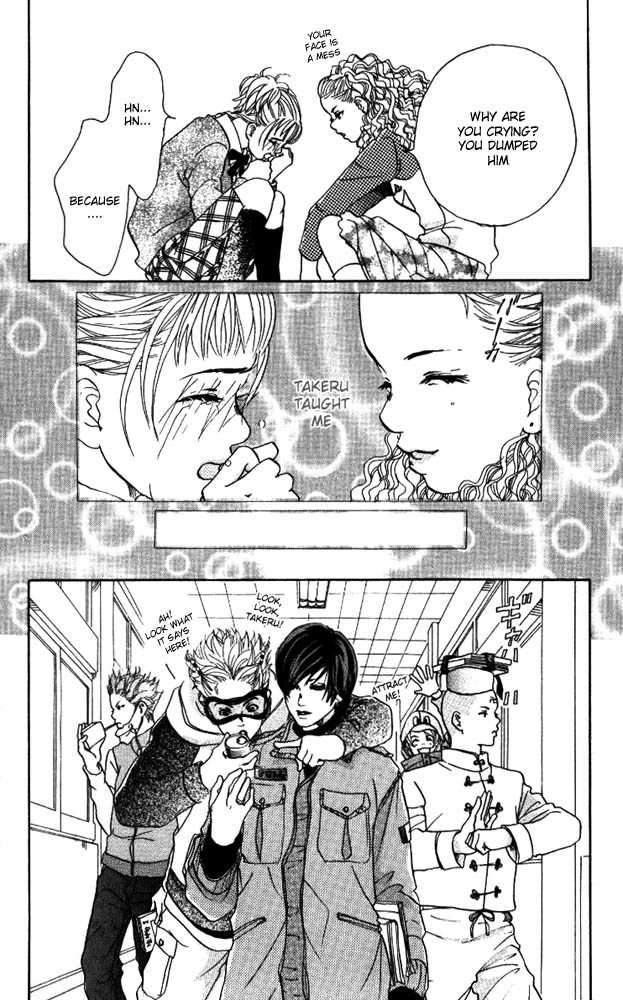 Akuma de Sourou Chapter 4.2 page 17 - Chapter 4.2