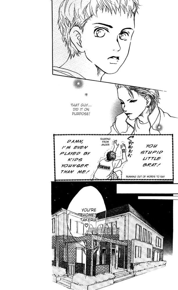 Akuma de Sourou Chapter 4.2 page 2 - Chapter 4.2