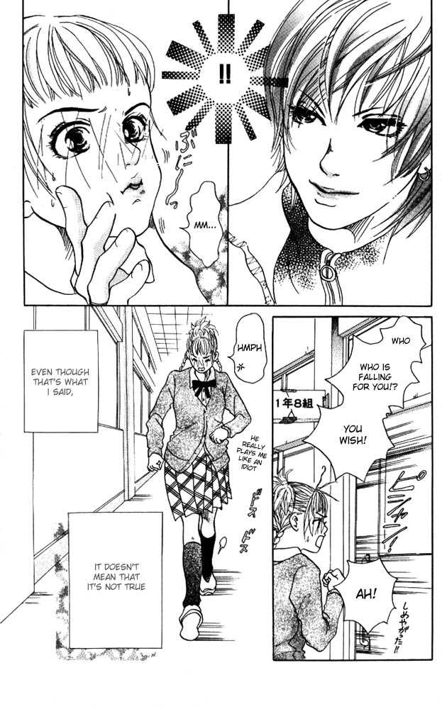 Akuma de Sourou Chapter 4.2 page 20 - Chapter 4.2