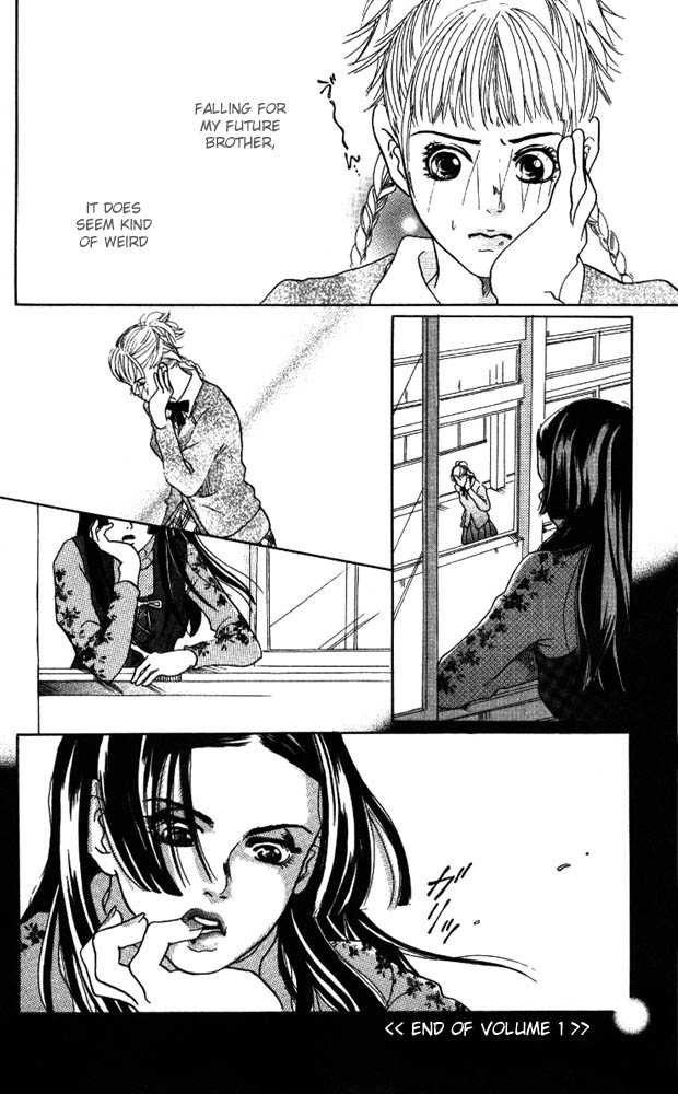Akuma de Sourou Chapter 4.2 page 21 - Chapter 4.2