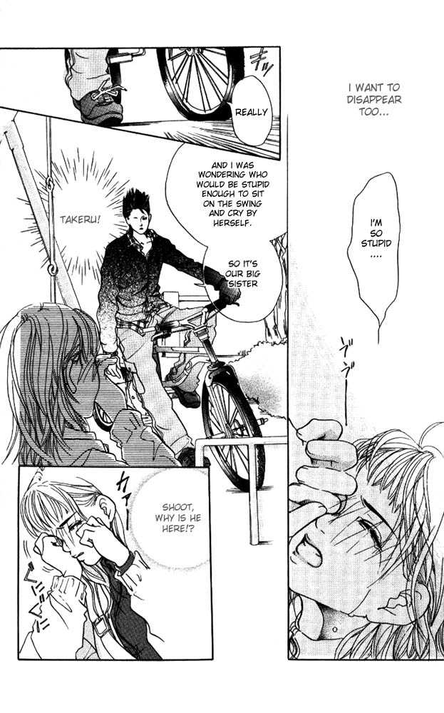 Akuma de Sourou Chapter 4.2 page 5 - Chapter 4.2
