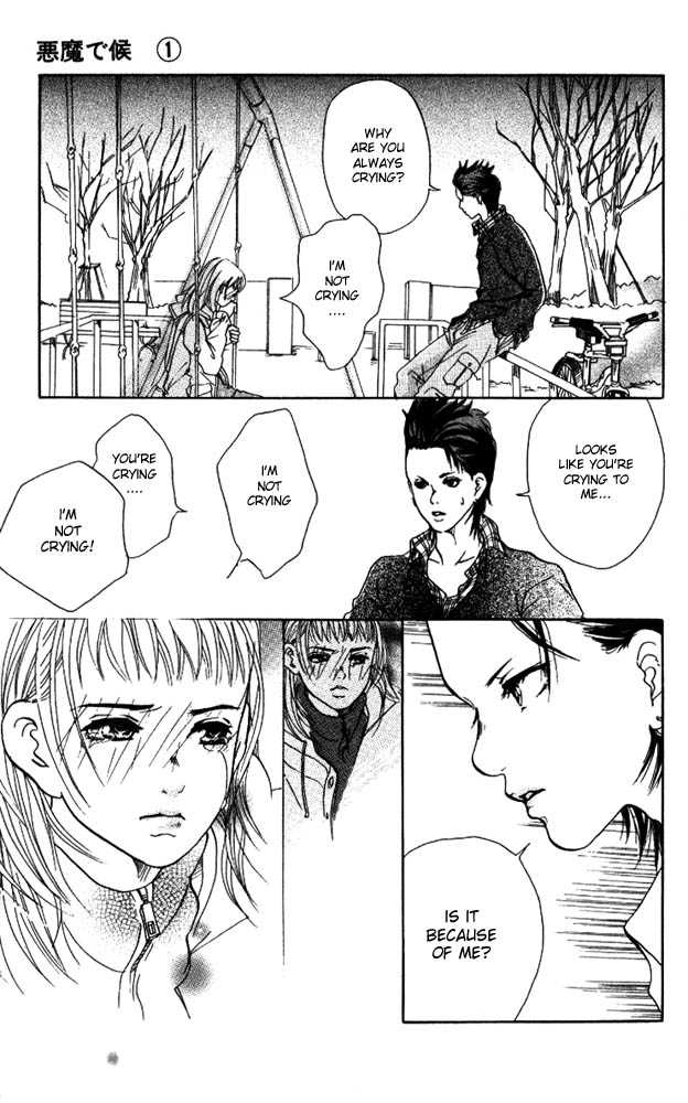 Akuma de Sourou Chapter 4.2 page 6 - Chapter 4.2