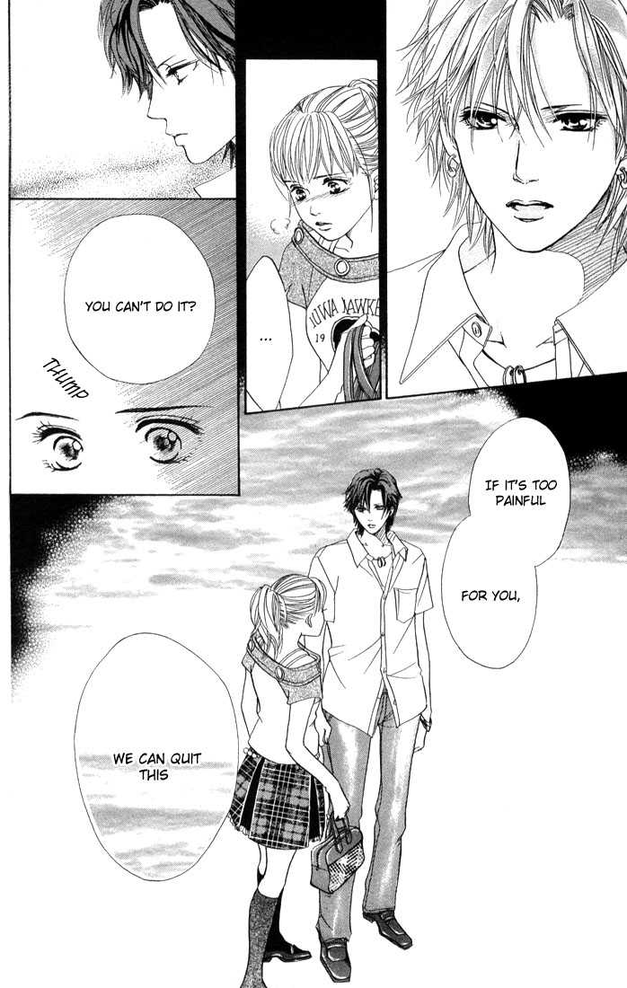 Akuma de Sourou Chapter 40 page 12 - Chapter 40