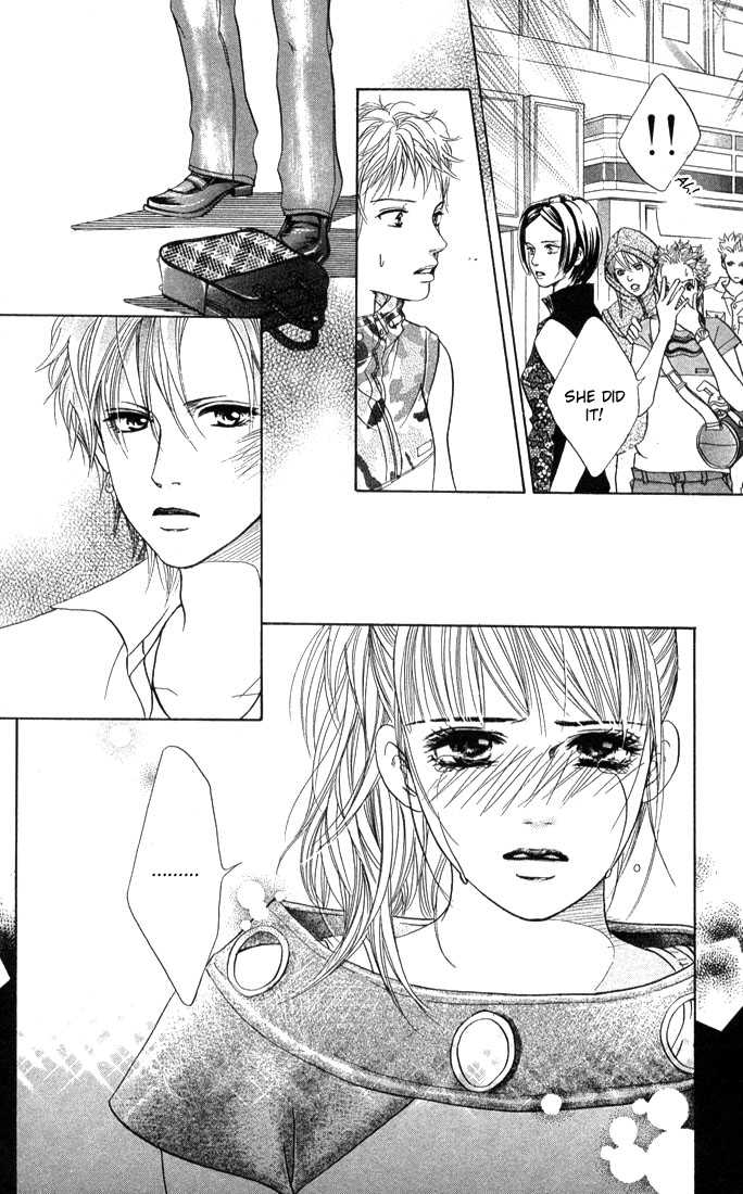 Akuma de Sourou Chapter 40 page 14 - Chapter 40
