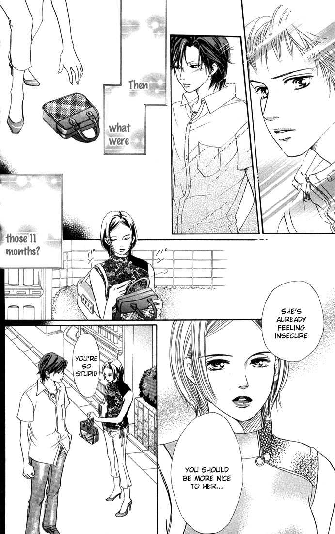 Akuma de Sourou Chapter 40 page 16 - Chapter 40