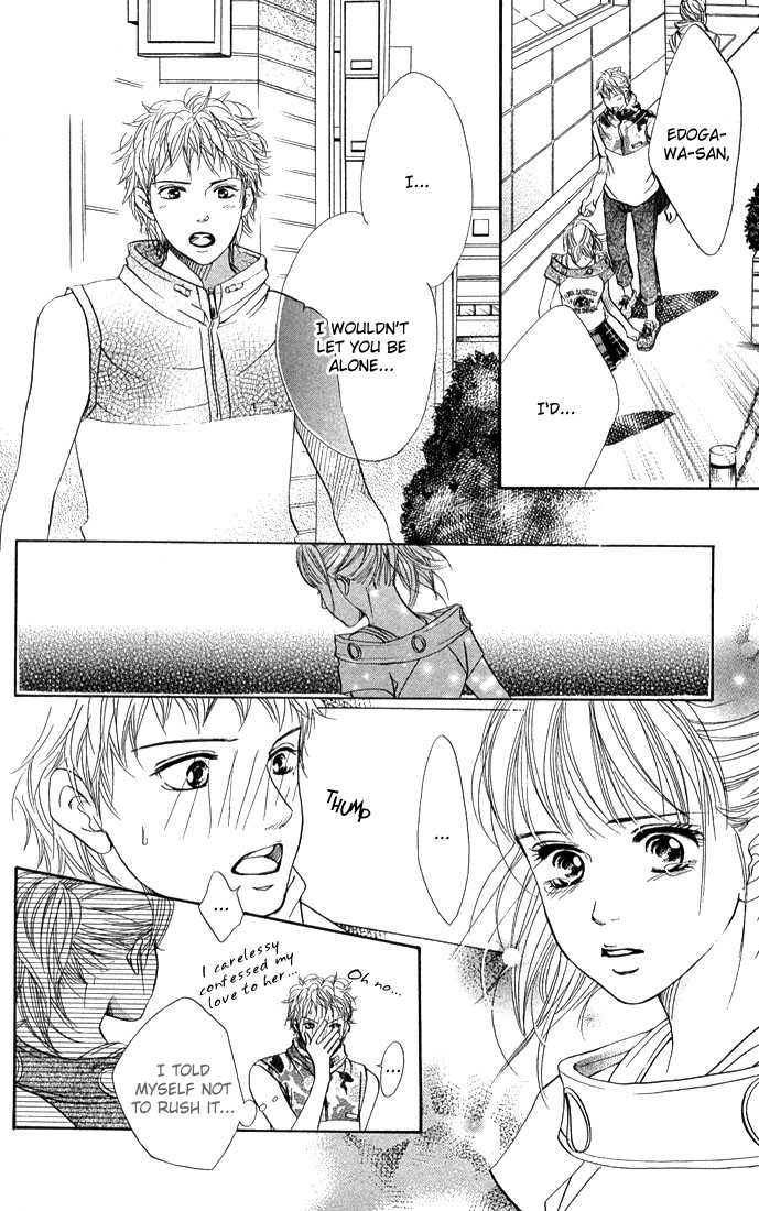 Akuma de Sourou Chapter 40 page 20 - Chapter 40