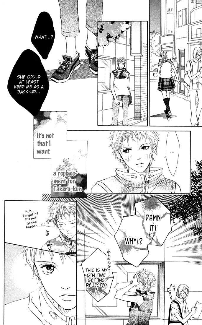 Akuma de Sourou Chapter 40 page 22 - Chapter 40