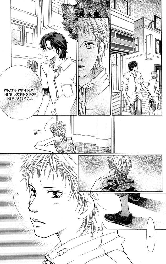 Akuma de Sourou Chapter 40 page 23 - Chapter 40