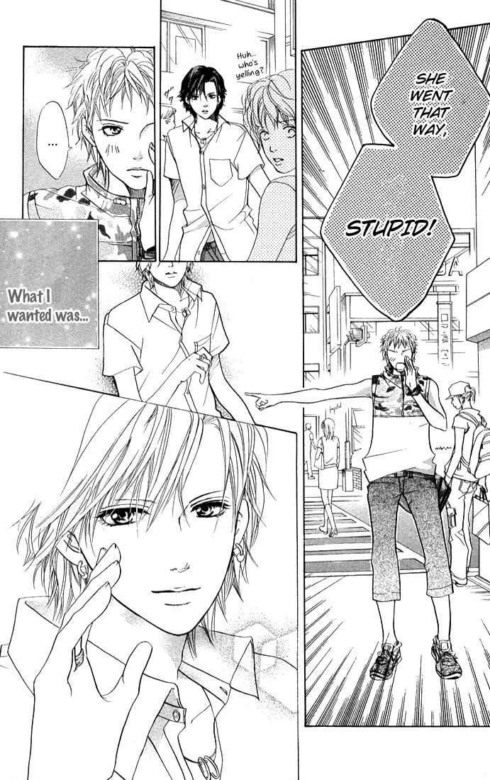 Akuma de Sourou Chapter 40 page 24 - Chapter 40