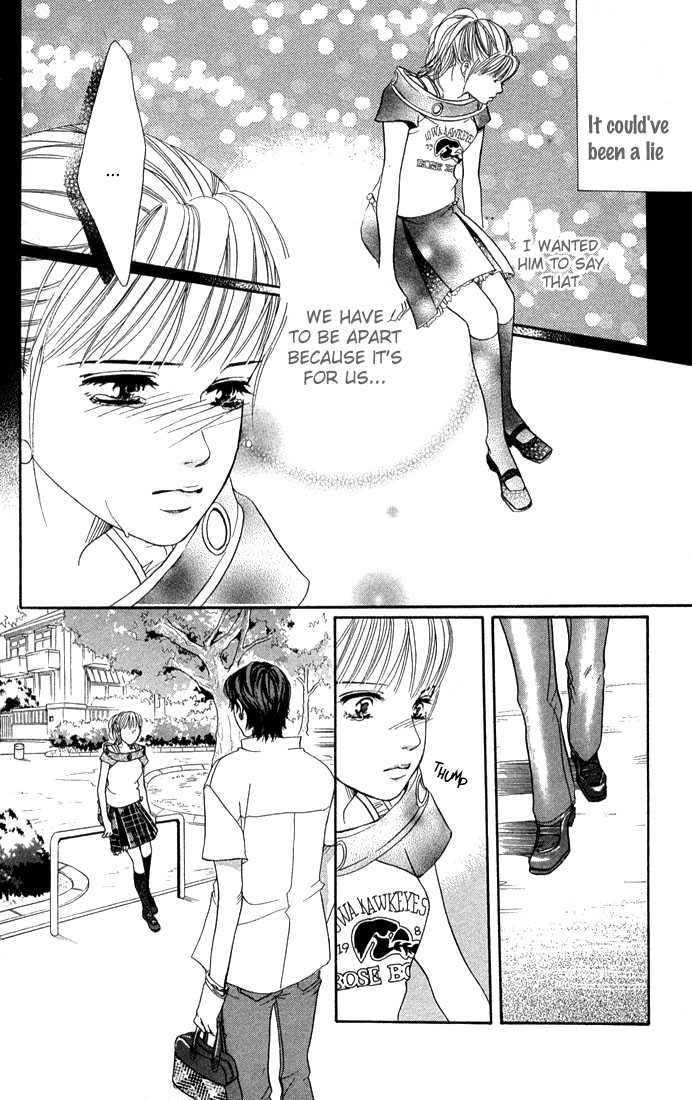 Akuma de Sourou Chapter 40 page 26 - Chapter 40