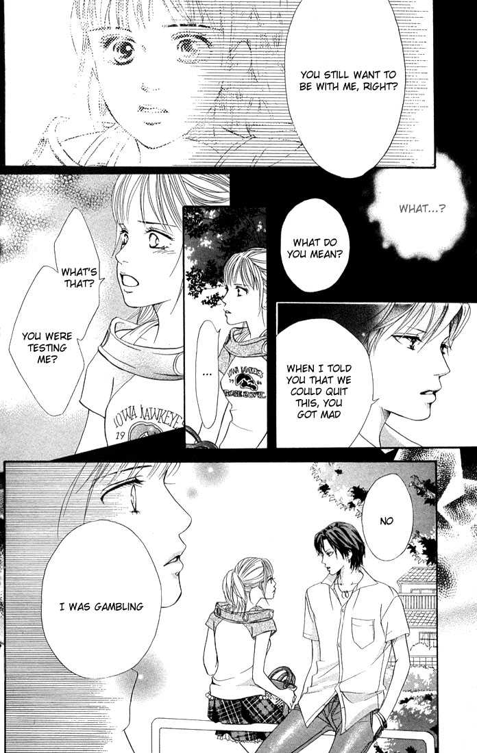 Akuma de Sourou Chapter 40 page 28 - Chapter 40