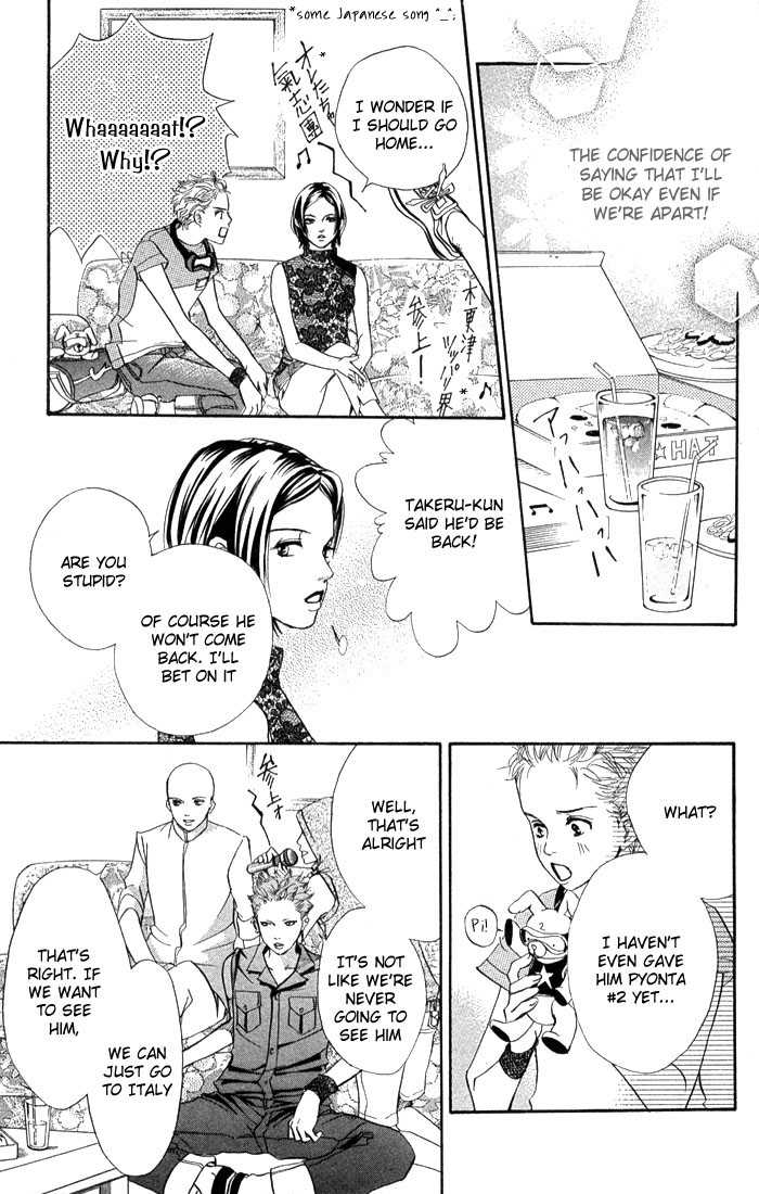 Akuma de Sourou Chapter 40 page 35 - Chapter 40