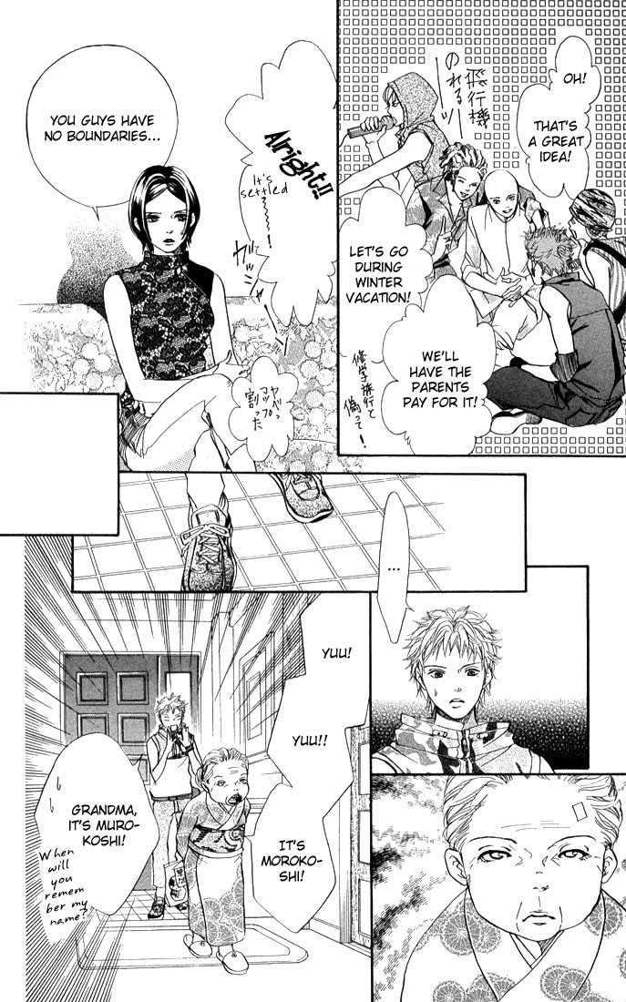 Akuma de Sourou Chapter 40 page 36 - Chapter 40