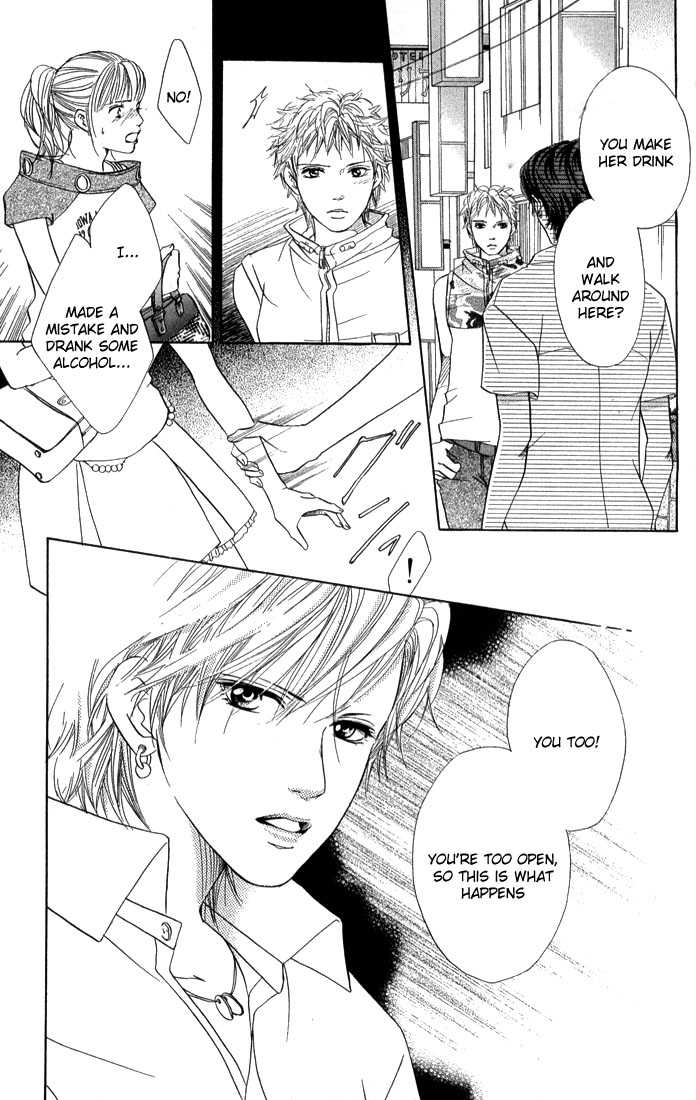 Akuma de Sourou Chapter 40 page 5 - Chapter 40