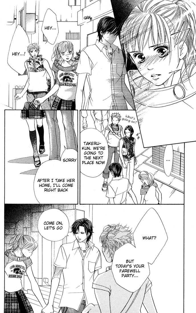 Akuma de Sourou Chapter 40 page 6 - Chapter 40