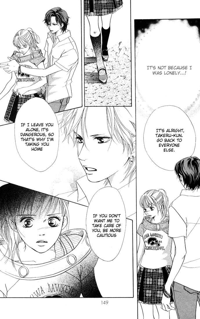 Akuma de Sourou Chapter 40 page 9 - Chapter 40