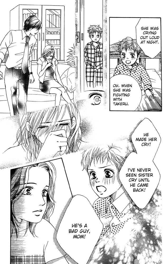 Akuma de Sourou Chapter 41.5 page 11 - Chapter 41.5 : [Side Story] EVERYBODY'S HOME